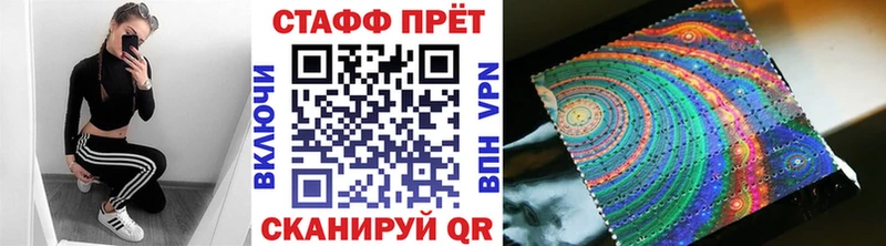 Где найти наркотики Новокубанск A-PVP  Амфетамин  КОКАИН  Мефедрон 