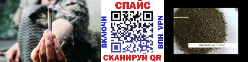 БУТИРАТ жидкий экстази  Новокубанск 