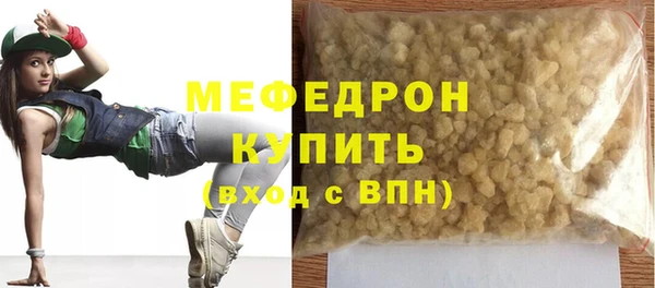 мяу мяу мука Алзамай