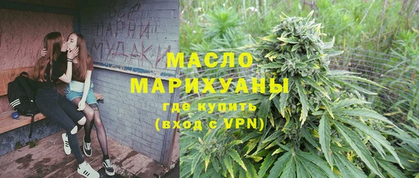 spice Алексеевка
