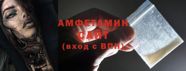 дистиллят марихуана Абаза