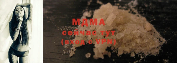 мяу мяу мука Алзамай