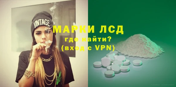 spice Алексеевка