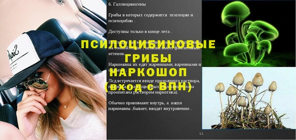 дистиллят марихуана Абаза