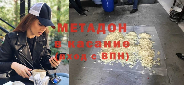 прущая мука Абдулино