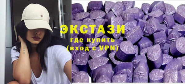 spice Алексеевка