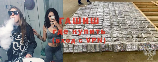 мяу мяу мука Алзамай