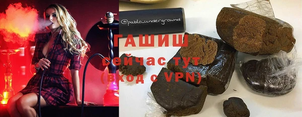 spice Алексеевка