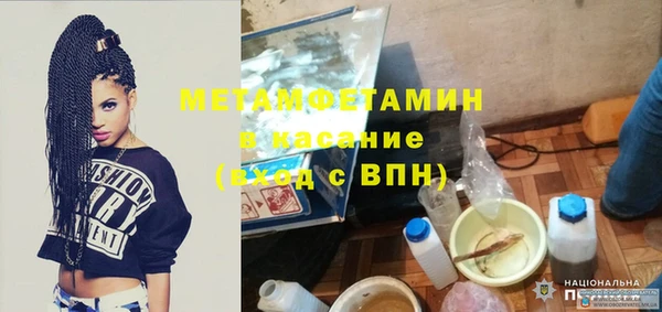 spice Алексеевка